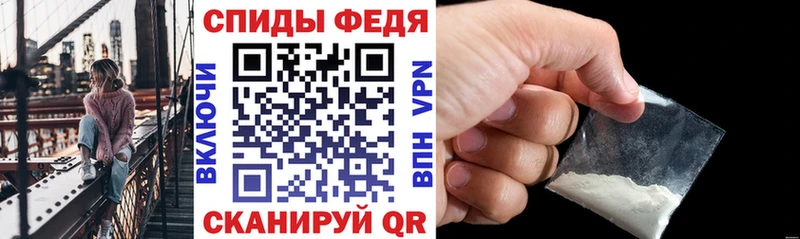 Amphetamine VHQ OMG маркетплейс Шахты