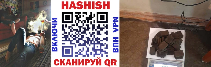 ГАШ VHQ  Шахты 