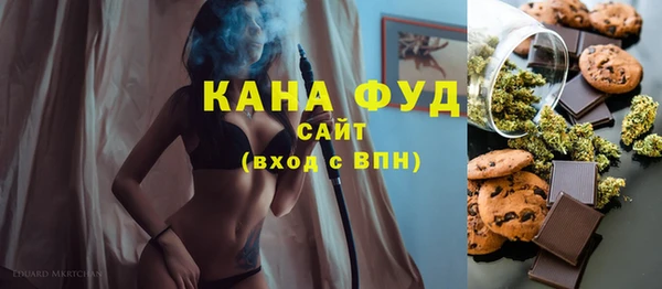 кокаин премиум Алексин