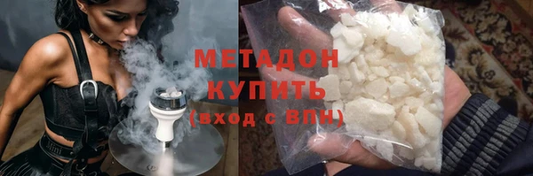 круглые Алзамай