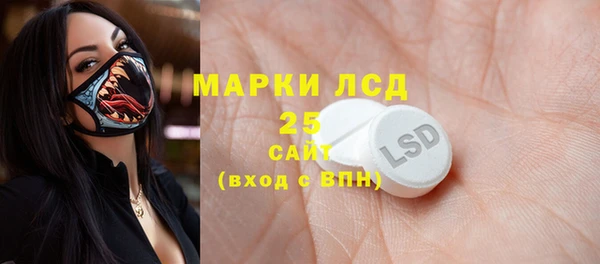 круглые Алзамай