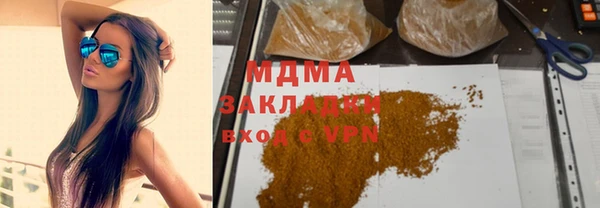 круглые Алзамай