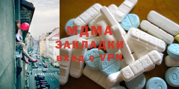 круглые Алзамай
